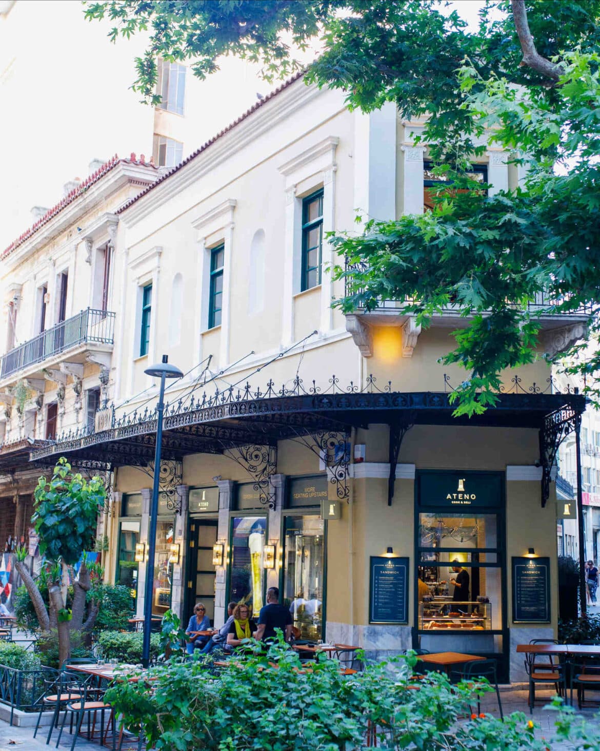 Ateno Athens — εικόνα 1