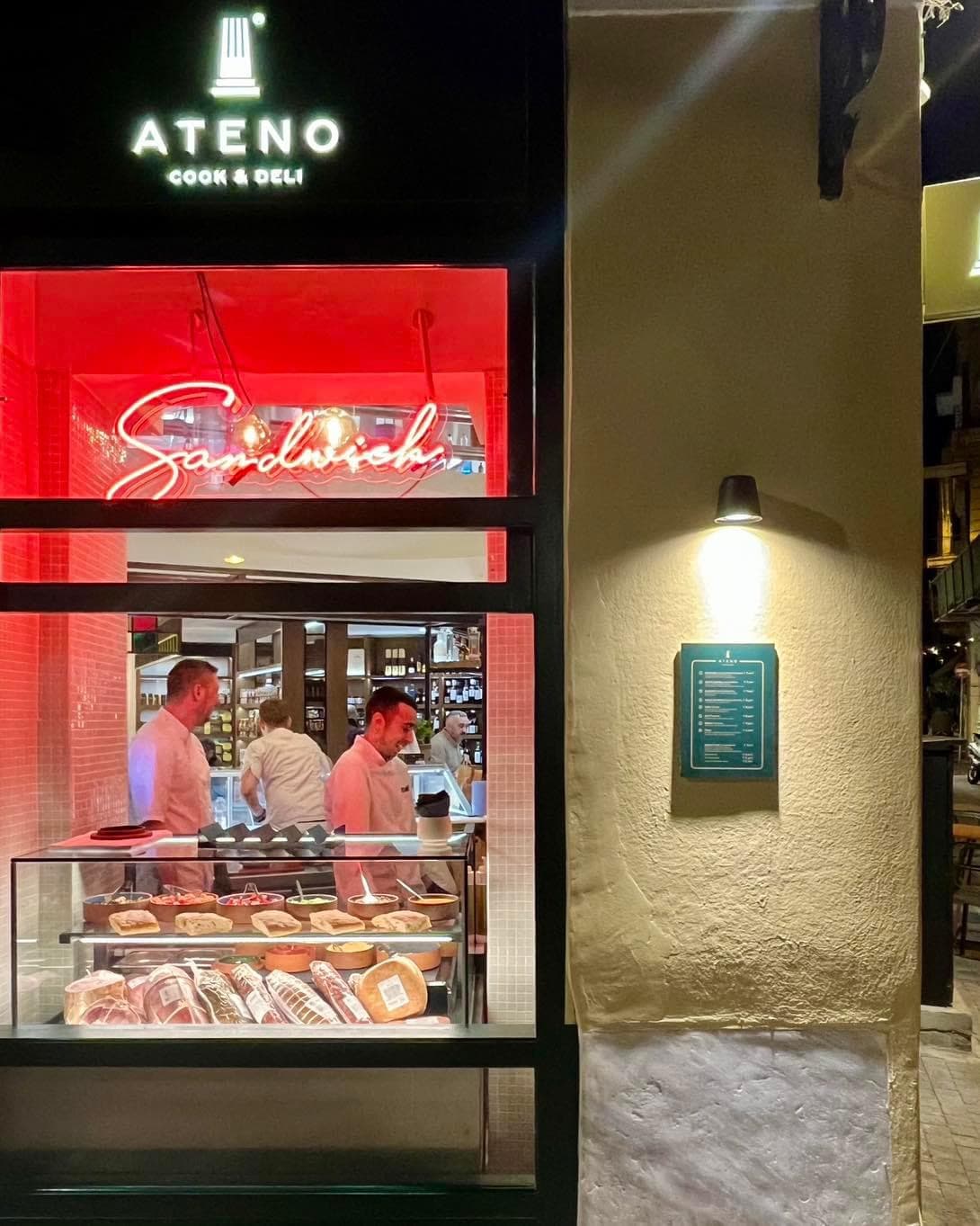 Ateno Athens — εικόνα 7