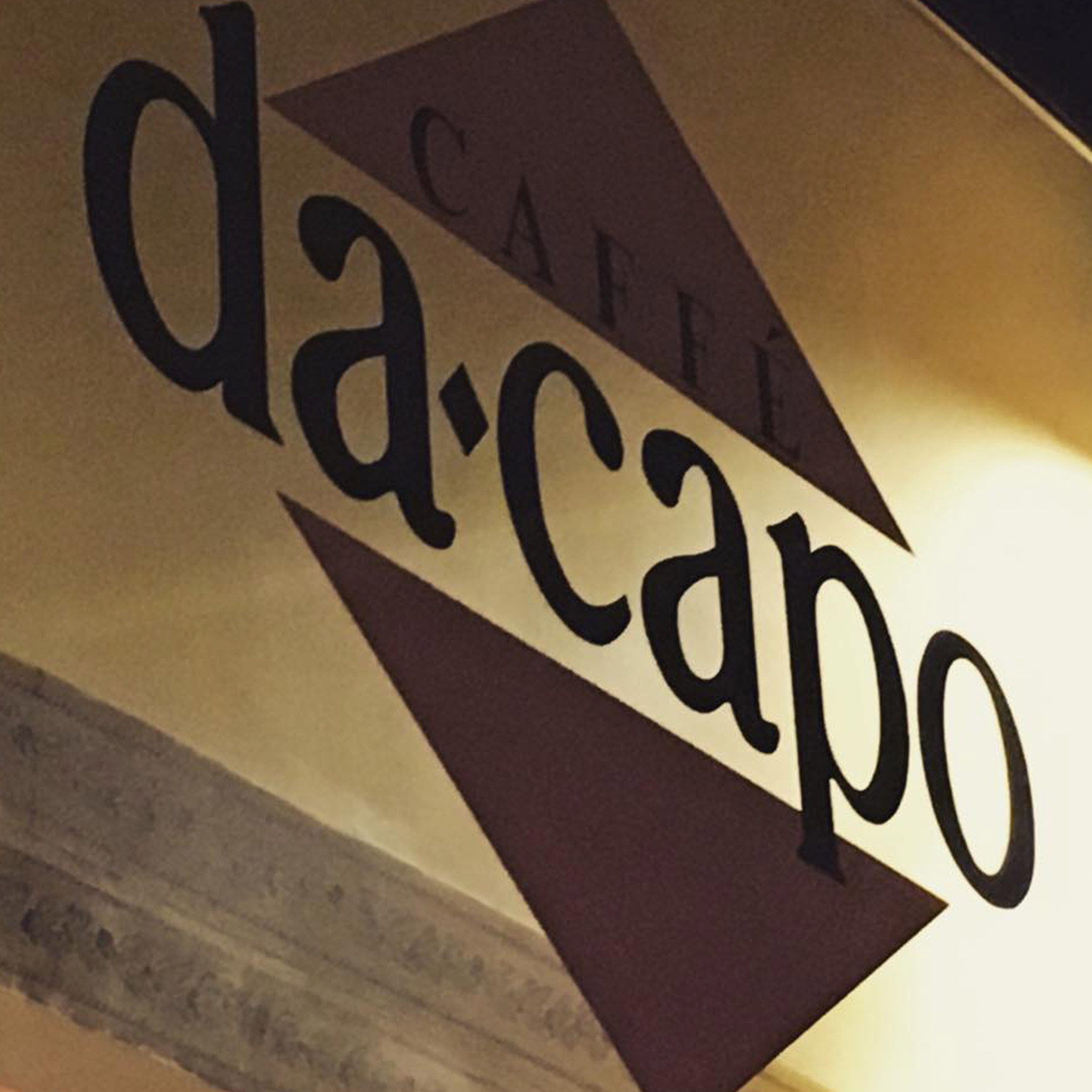 Cafe Da Capo Κολωνάκι, Αθήνα JC Development