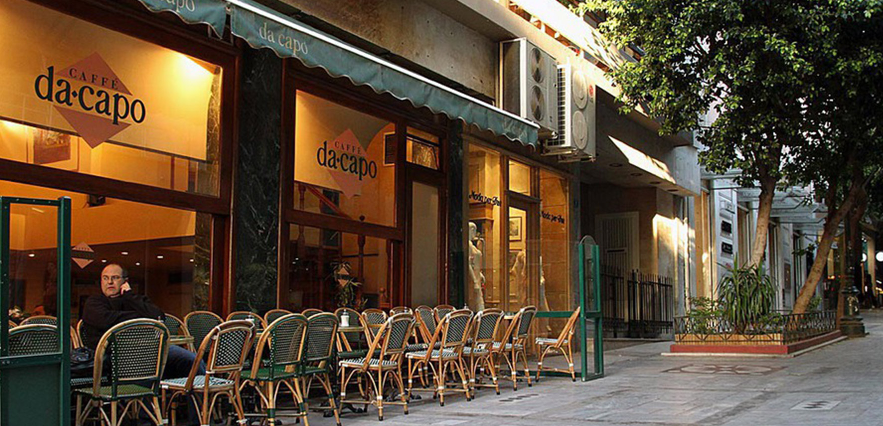 Cafe Da Capo Κολωνάκι, Αθήνα JC Development